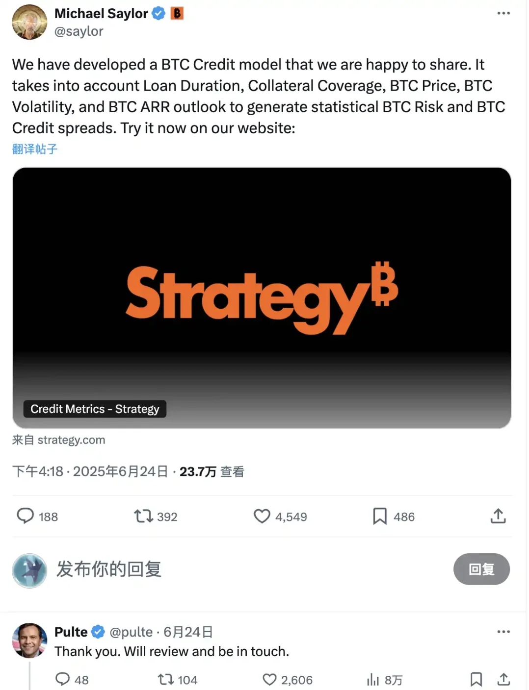 比特幣房貸,一個 6.6 兆美元的新藍海