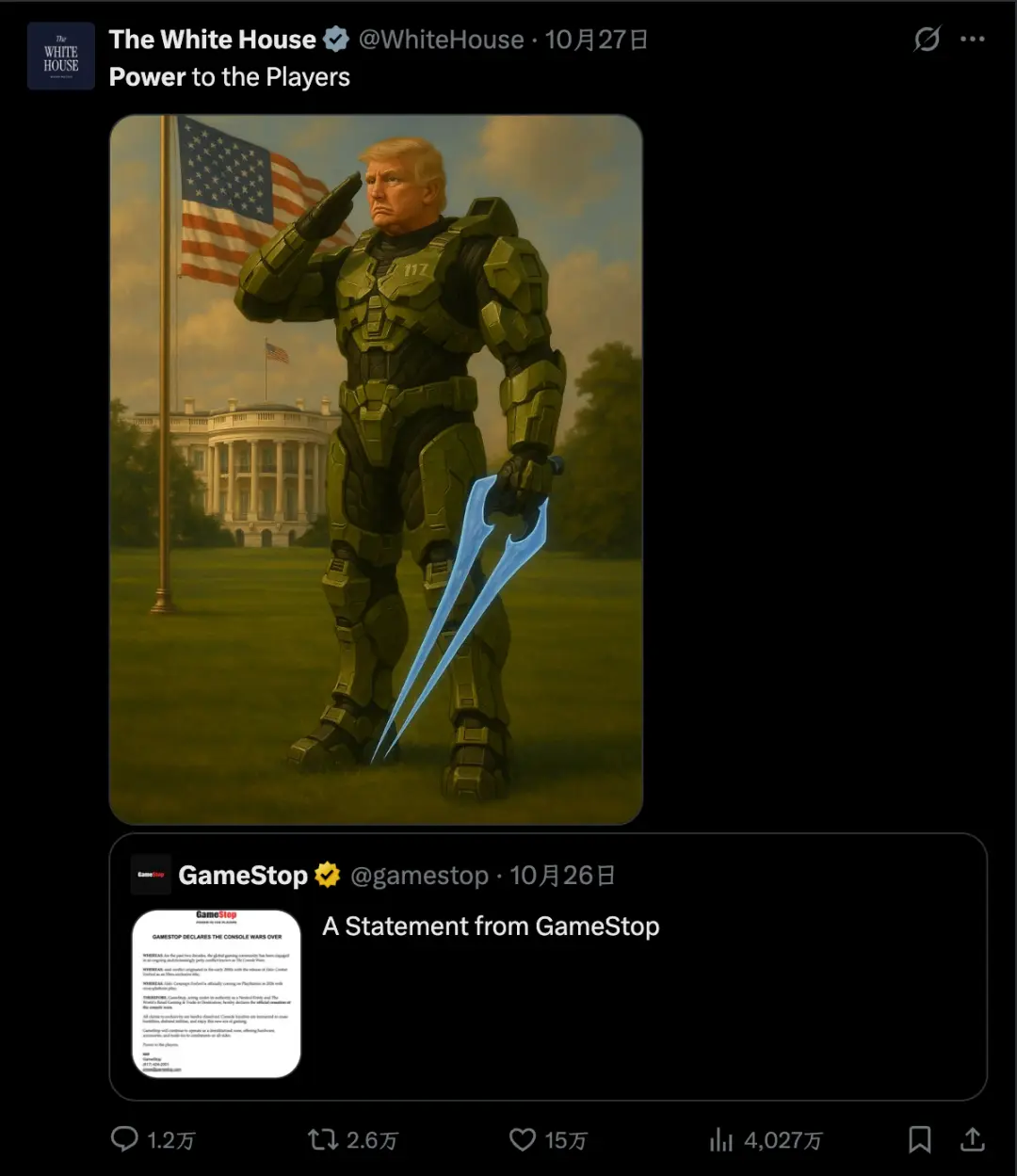 Web3 不只需要1 個「黑神話」，更需要100 個「鴨科夫」 | 動區動趨-最具影響力的區塊鏈新聞媒體