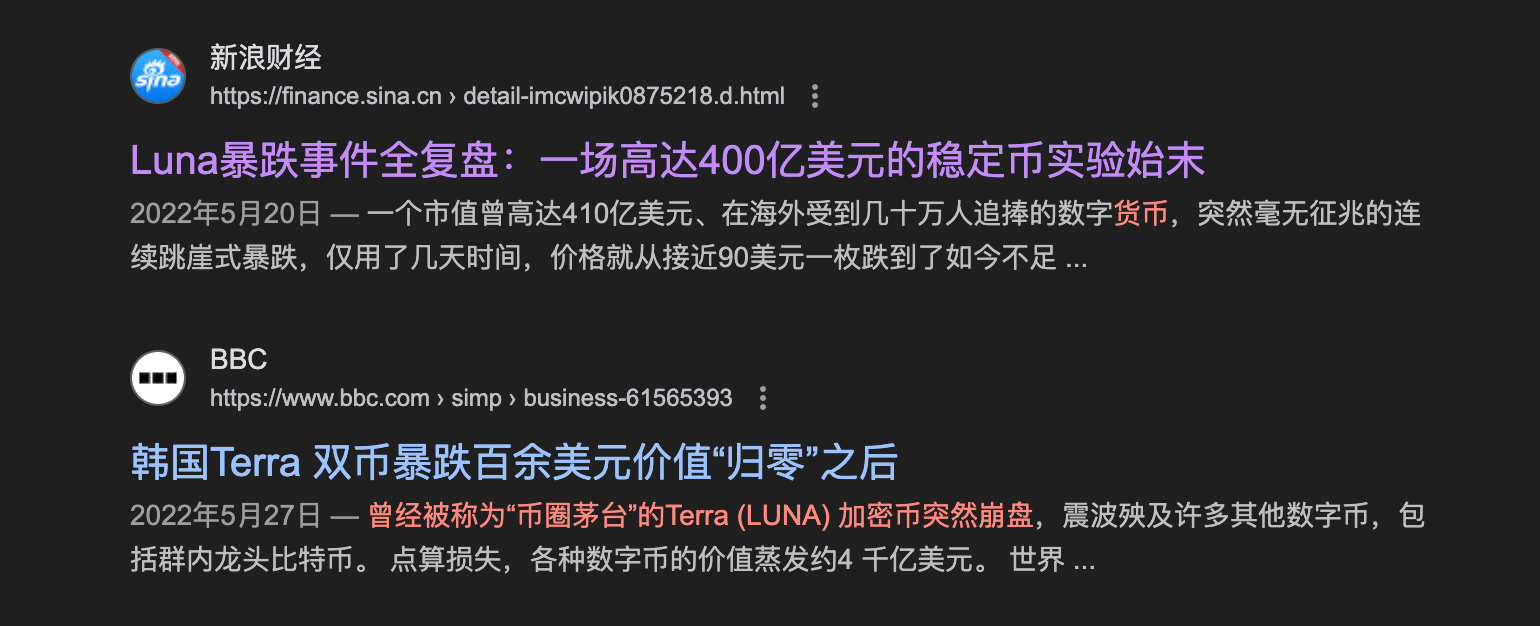 韓國人，已經把炒幣卷成了電子競技| 動區動趨-最具影響力的區塊鏈新聞媒體