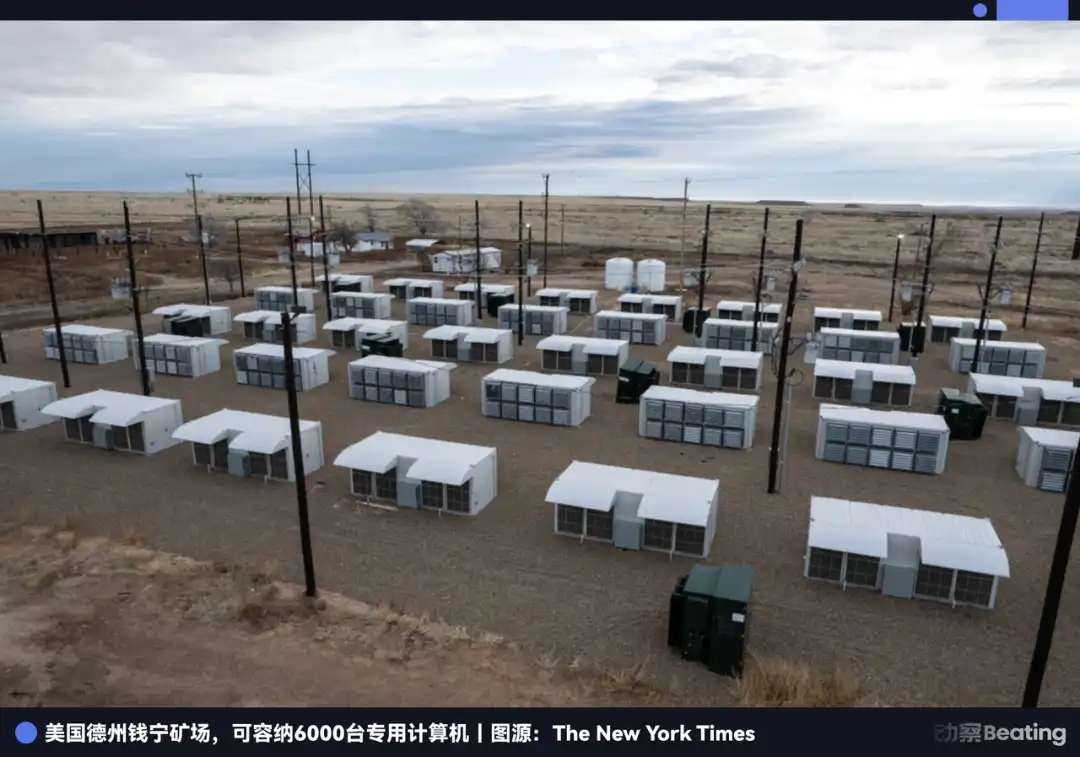 图片[4]-The Other Side of America’s AI Boom: Working for Chinese Bitcoin Miners-OzABC