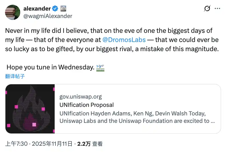 图片[4]-Destruction is Uniswap’s last resort.-OzABC