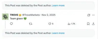 Trove 創始人推文